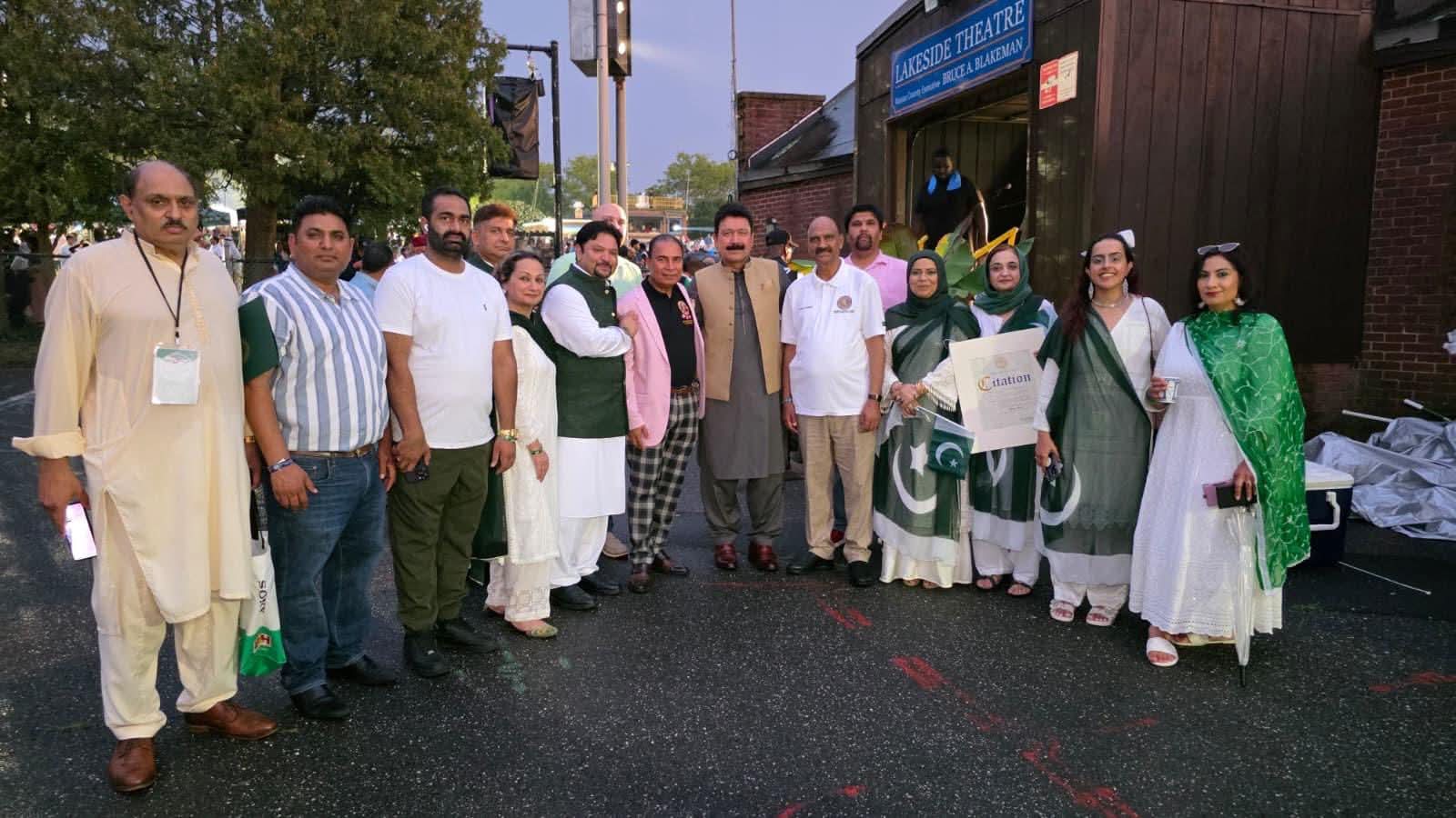 Jashan-E-Azadi Mela 2025 Facebook video thumbnail
